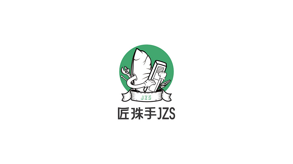 武漢LOGO設計